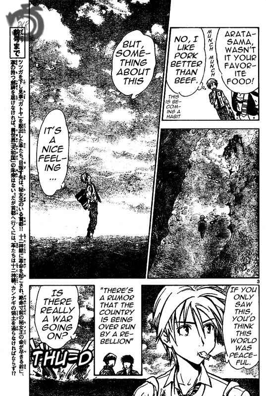 Page 4 Chapter 20 Arata: The Legend