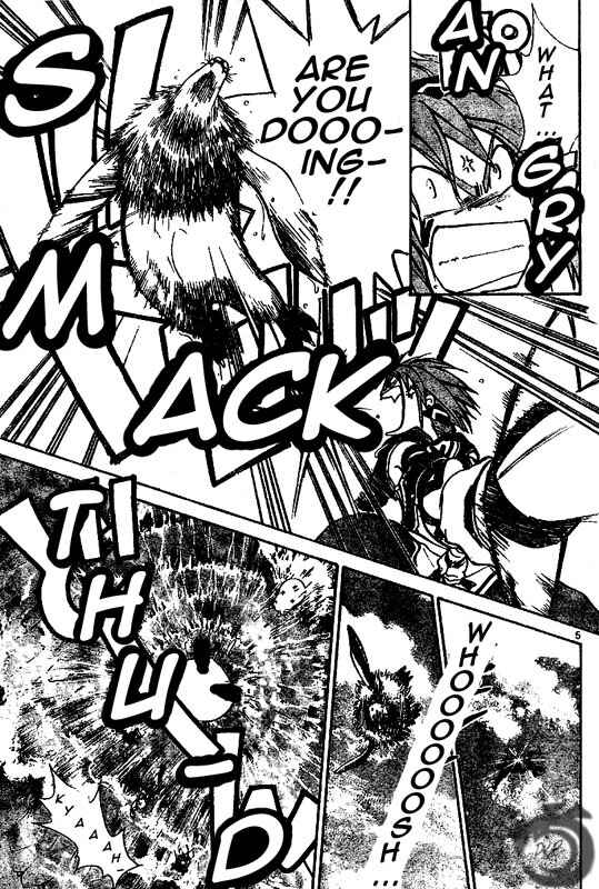 Page 6 Chapter 20 Arata: The Legend