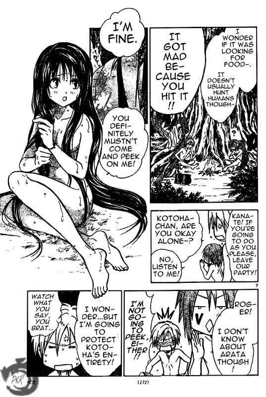Page 8 Chapter 20 Arata: The Legend