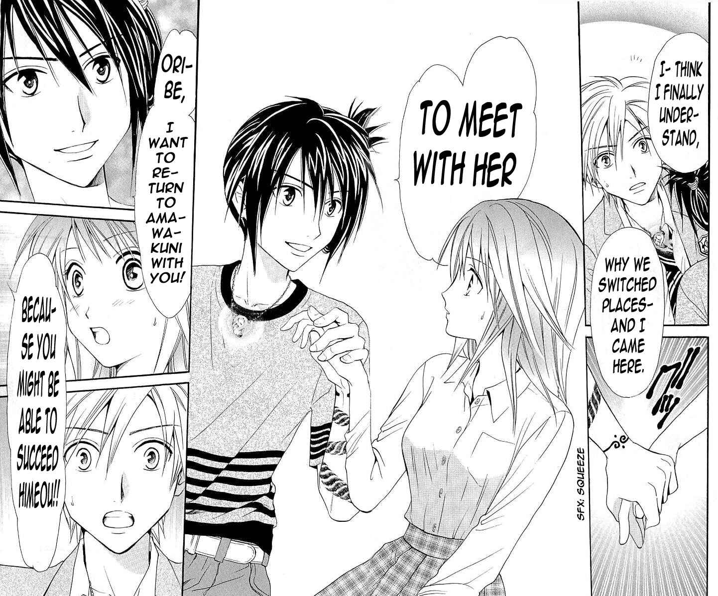 Page 13 Chapter 104 Arata: The Legend