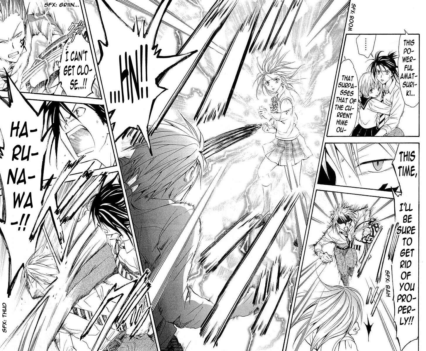 Page 2 Chapter 104 Arata: The Legend