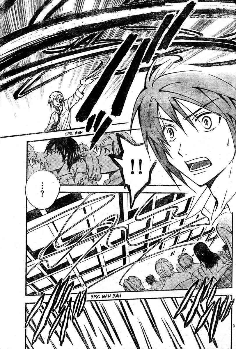Page 4 Chapter 217 Arata: The Legend