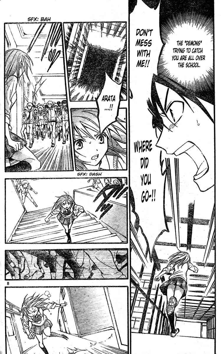 Page 8 Chapter 217 Arata: The Legend