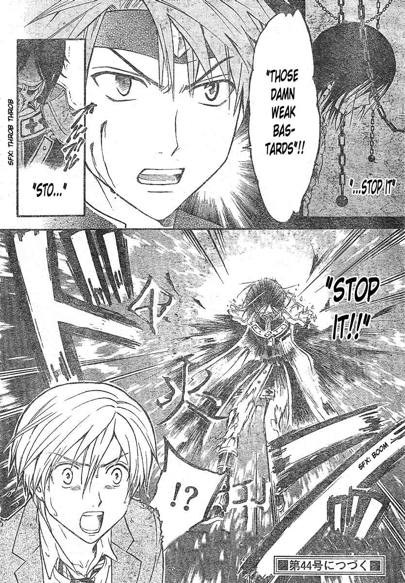 Page 18 Chapter 181 Arata: The Legend