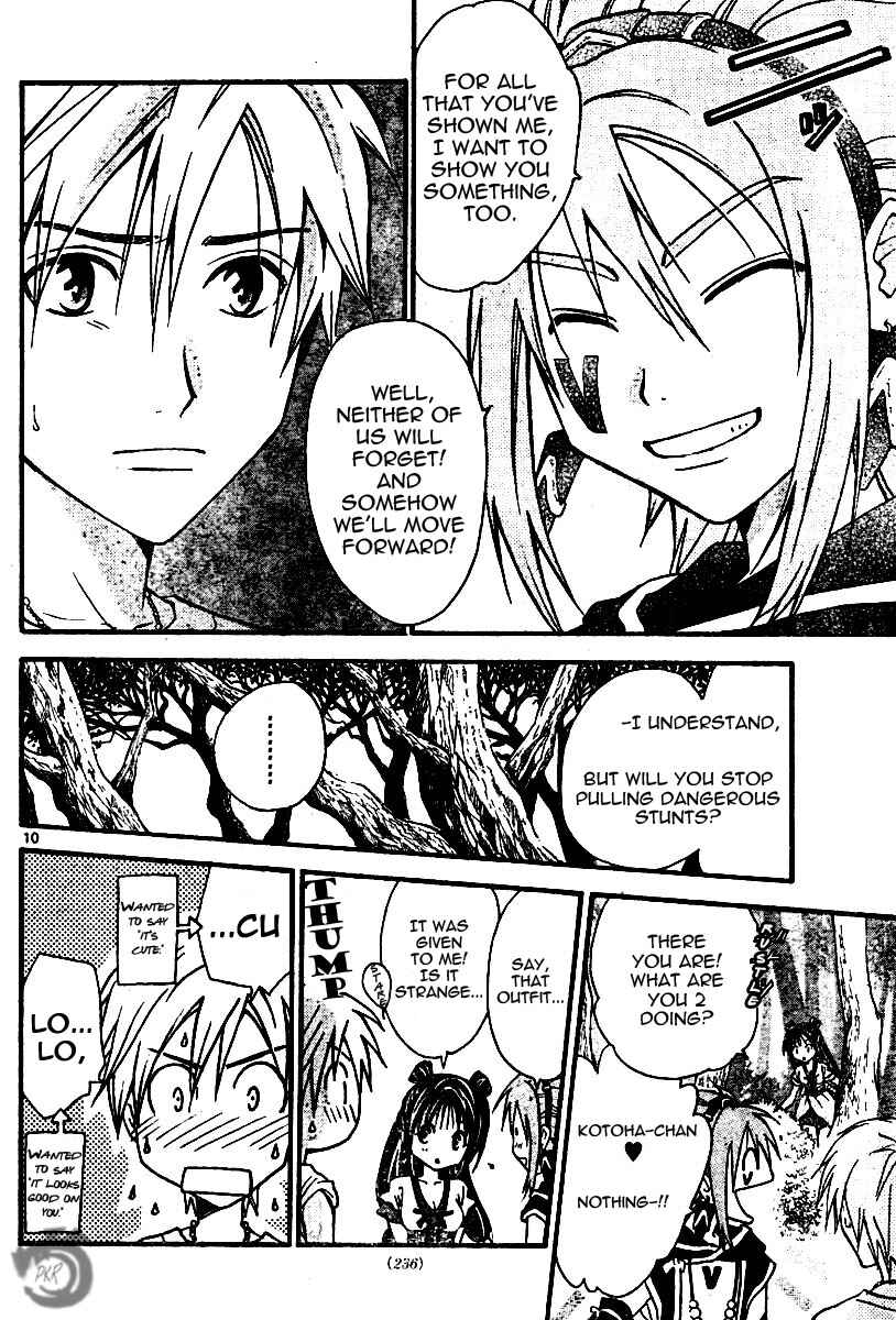 Page 10 Chapter 51 Arata: The Legend