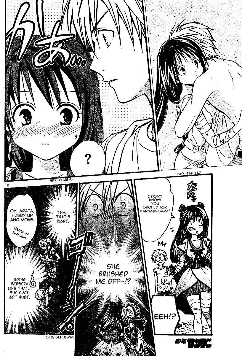 Page 12 Chapter 51 Arata: The Legend