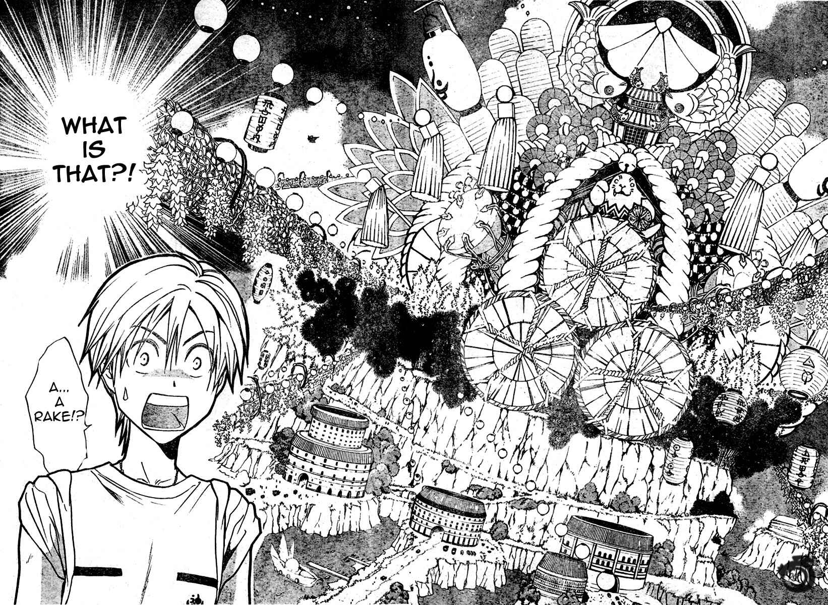Page 14 Chapter 51 Arata: The Legend