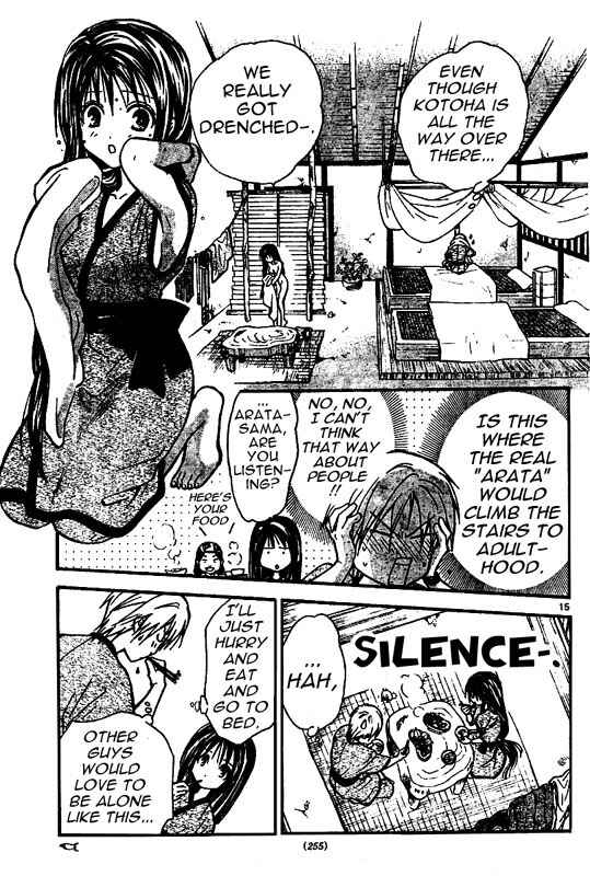 Page 15 Chapter 40 Arata: The Legend