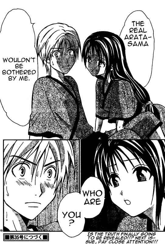 Page 18 Chapter 40 Arata: The Legend