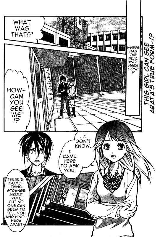 Page 3 Chapter 40 Arata: The Legend