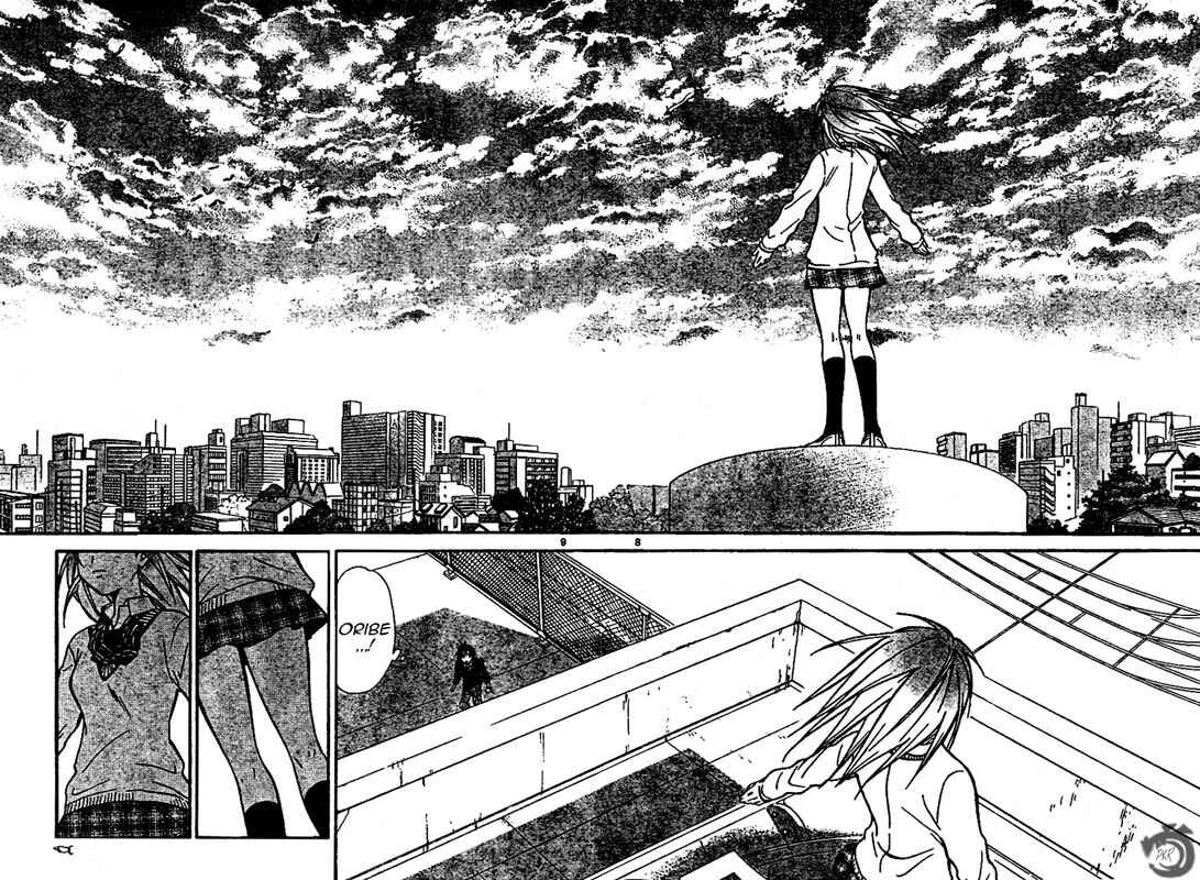 Page 9 Chapter 40 Arata: The Legend