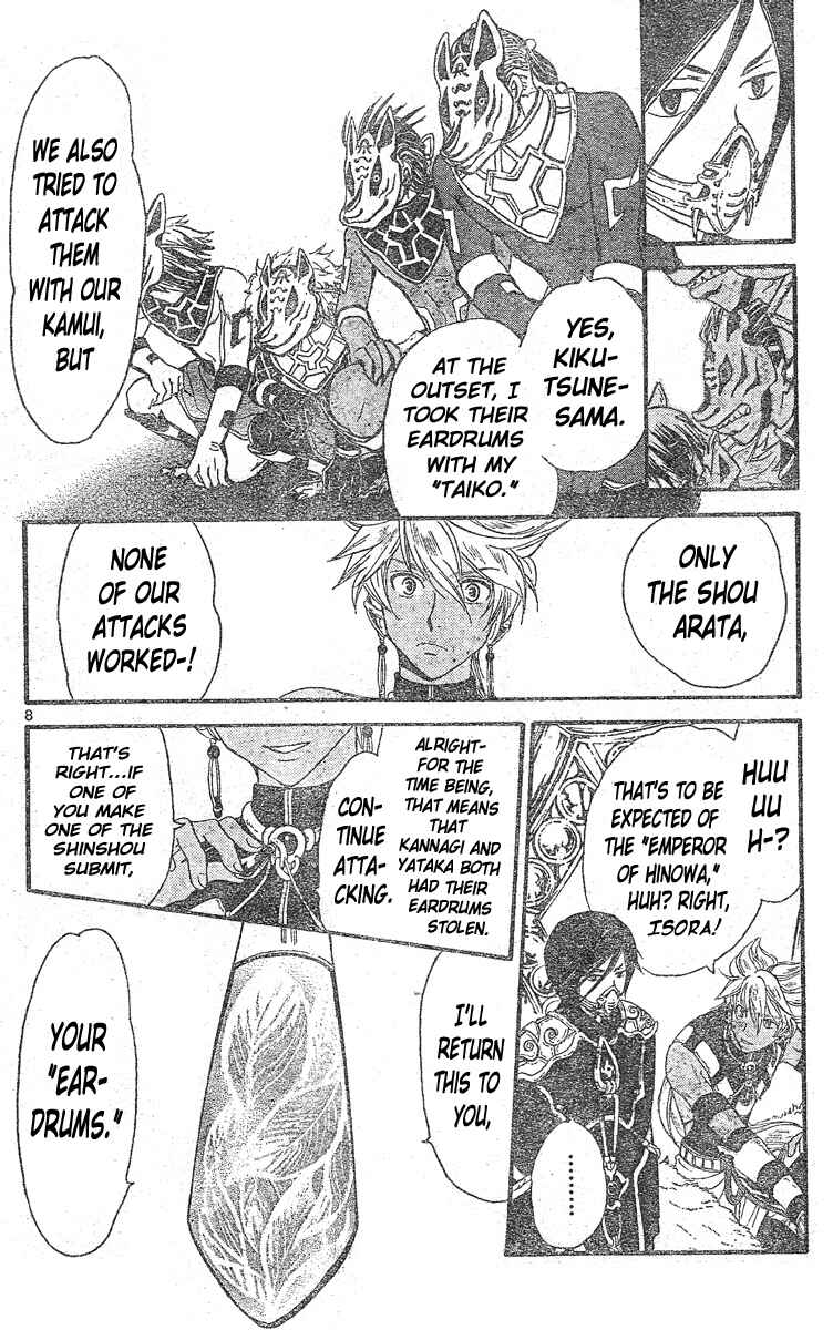Page 9 Chapter 150 Arata: The Legend