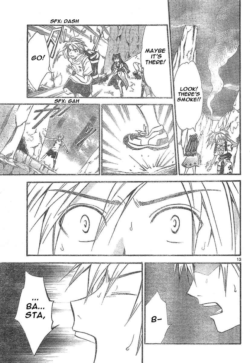 Page 14 Chapter 73 Arata: The Legend