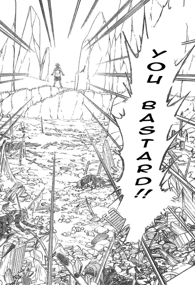 Page 15 Chapter 73 Arata: The Legend
