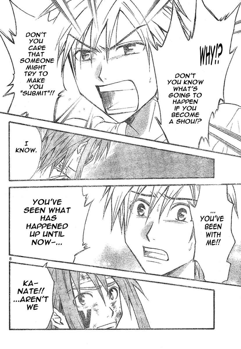 Page 9 Chapter 73 Arata: The Legend