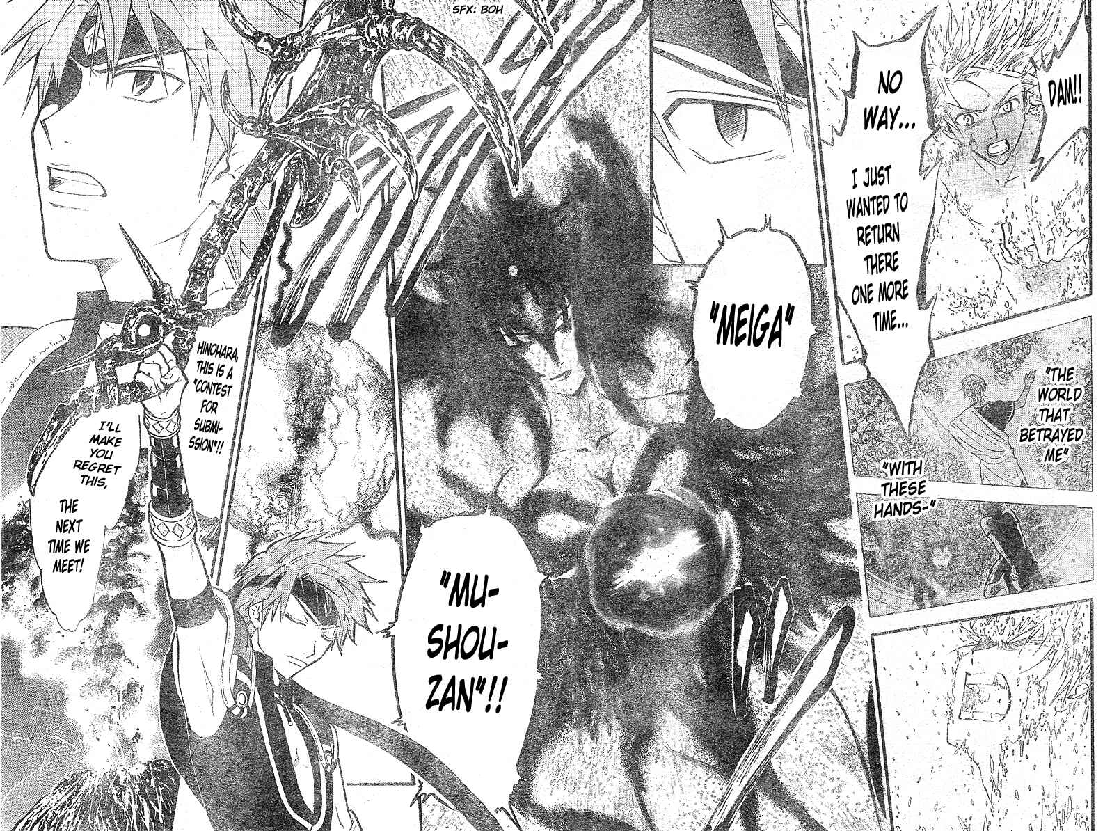 Page 12 Chapter 163 Arata: The Legend