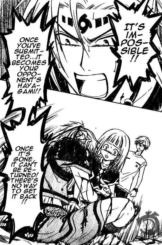 Page 17 Chapter 25 Arata: The Legend