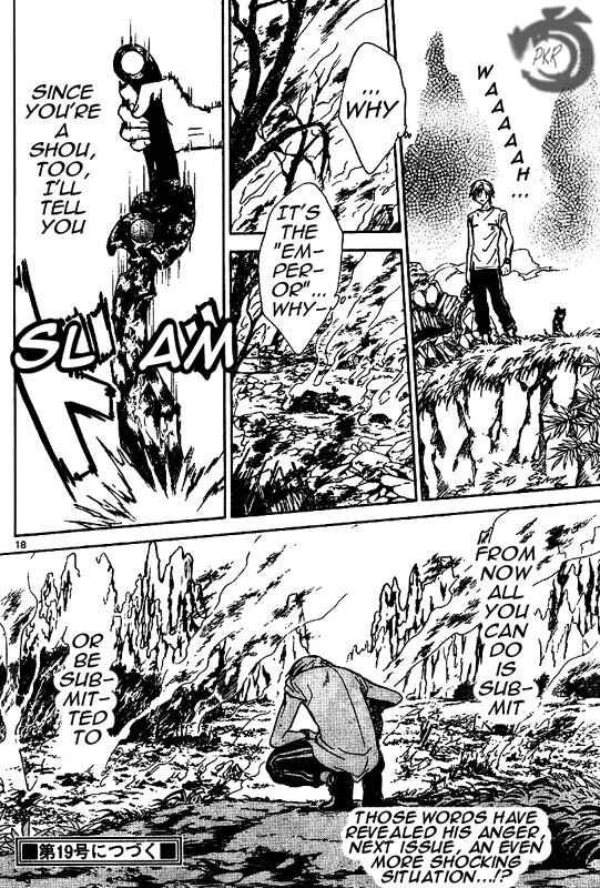 Page 19 Chapter 25 Arata: The Legend