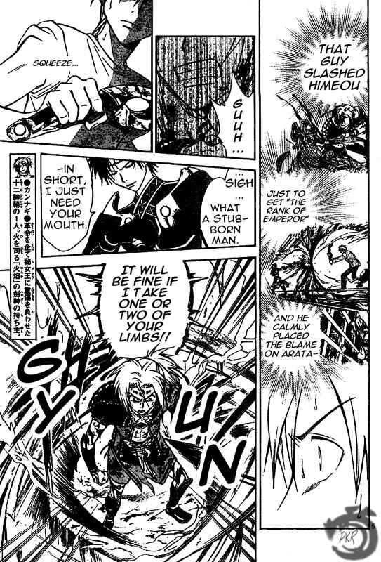 Page 6 Chapter 25 Arata: The Legend