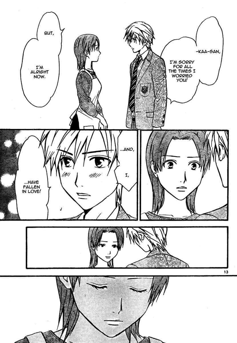 Page 14 Chapter 60 Arata: The Legend