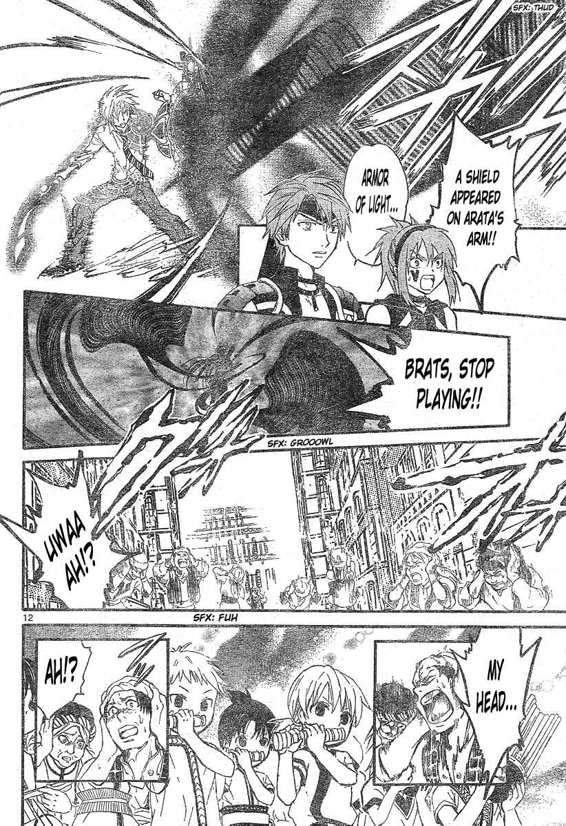 Page 11 Chapter 158 Arata: The Legend