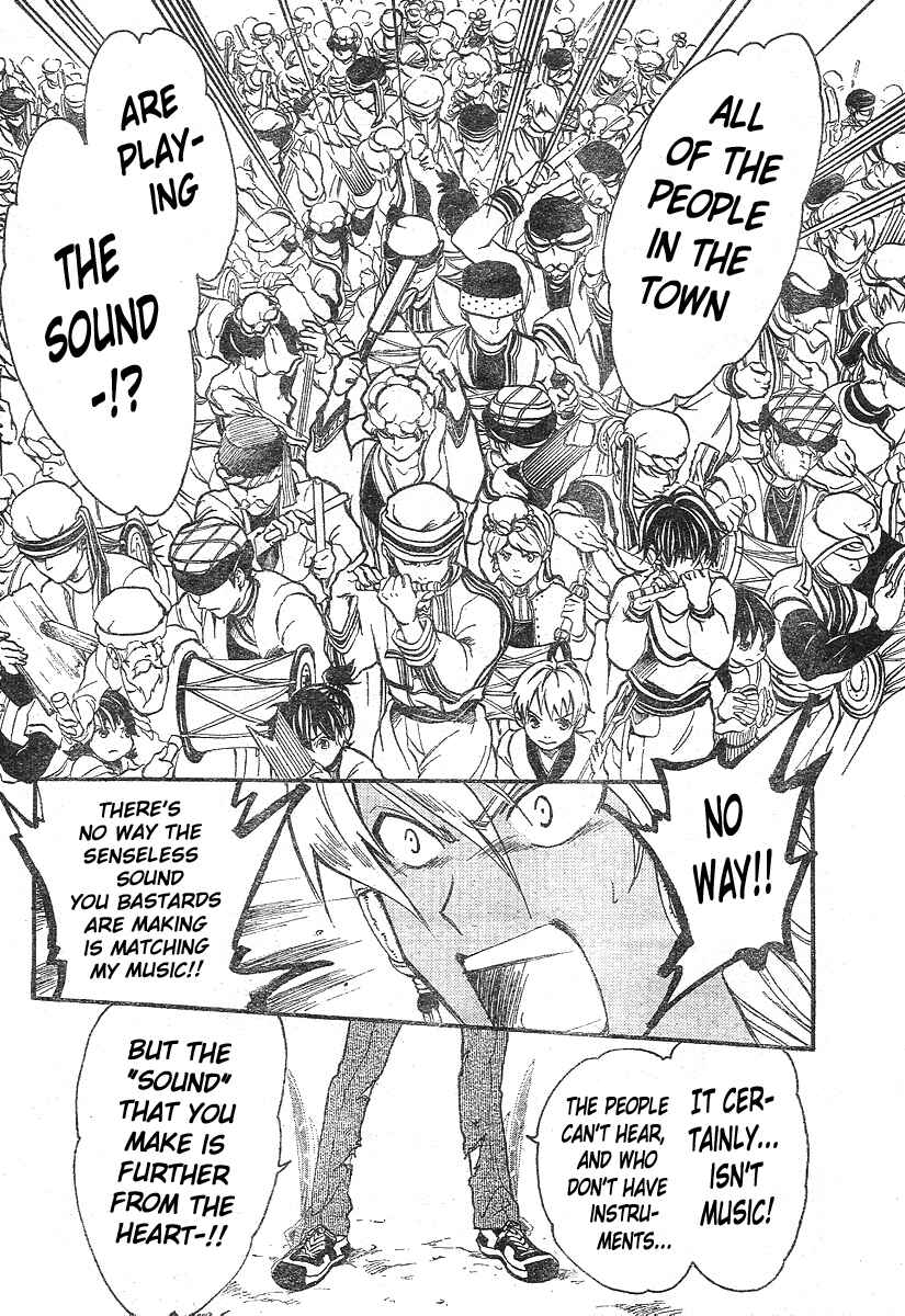 Page 15 Chapter 158 Arata: The Legend