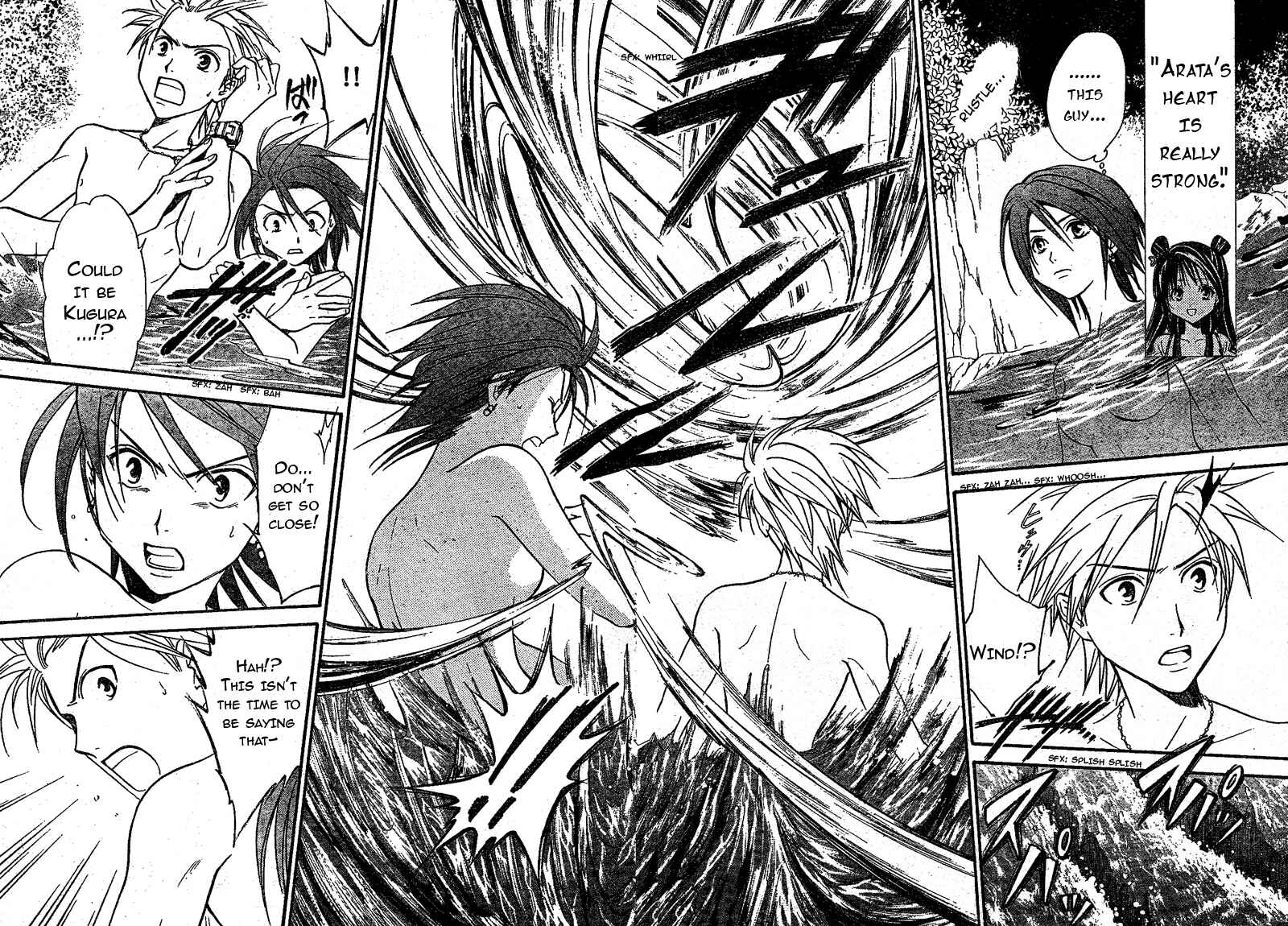 Page 16 Chapter 69 Arata: The Legend