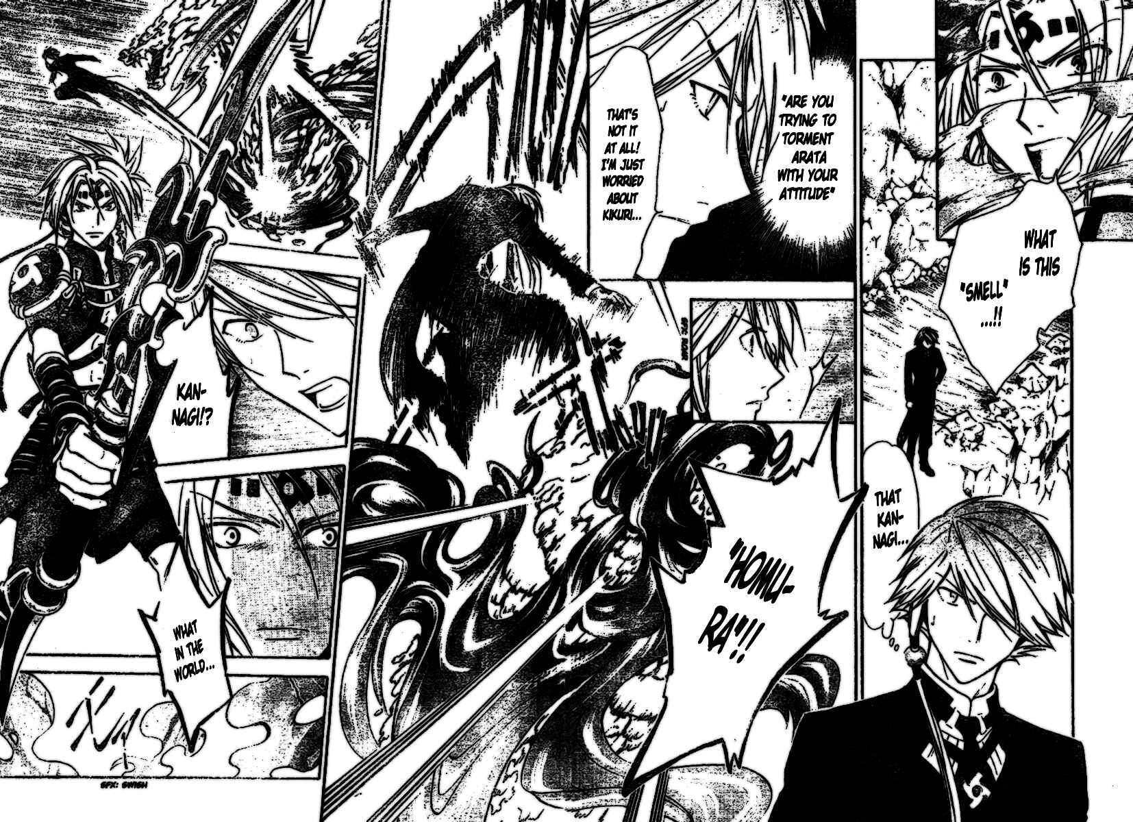 Page 16 Chapter 197 Arata: The Legend