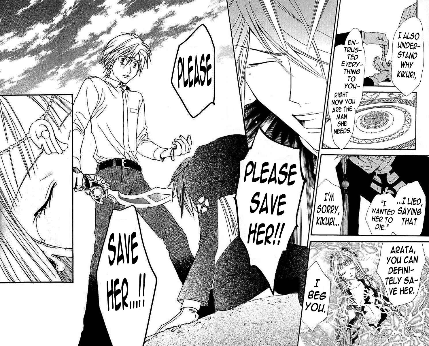 Page 16 Chapter 100 Arata: The Legend