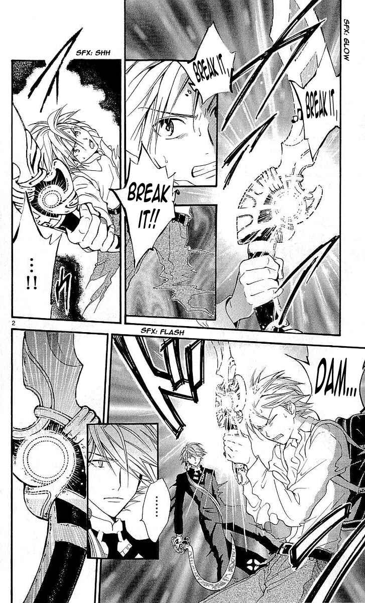 Page 2 Chapter 100 Arata: The Legend