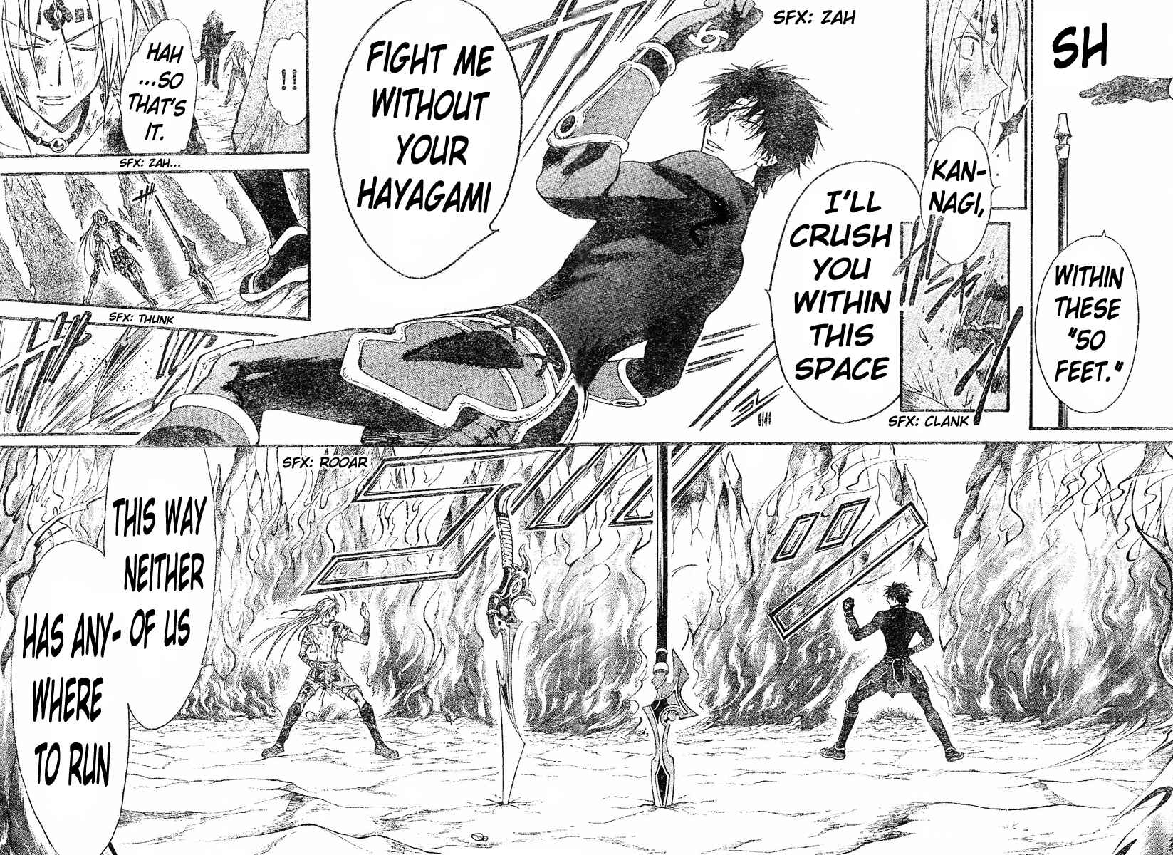 Page 10 Chapter 121 Arata: The Legend