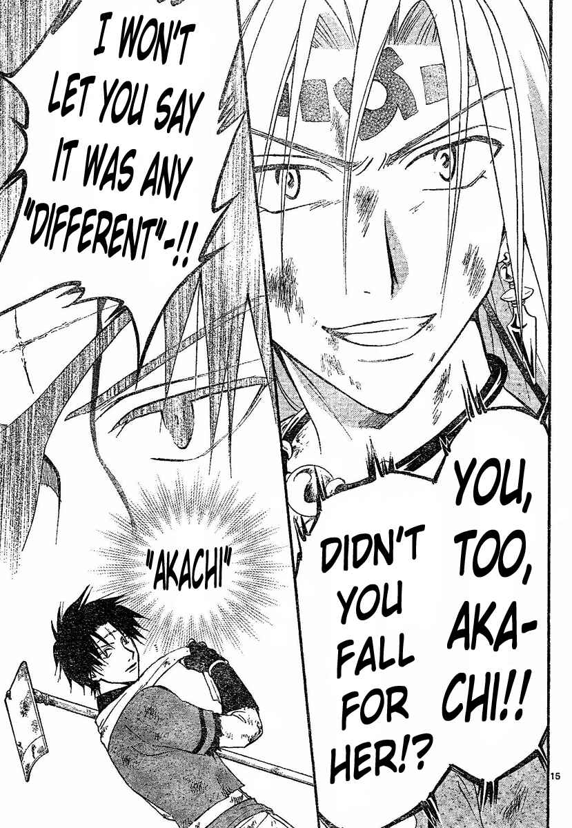 Page 12 Chapter 121 Arata: The Legend