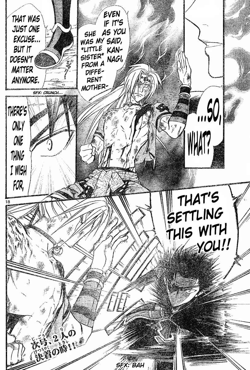Page 15 Chapter 121 Arata: The Legend