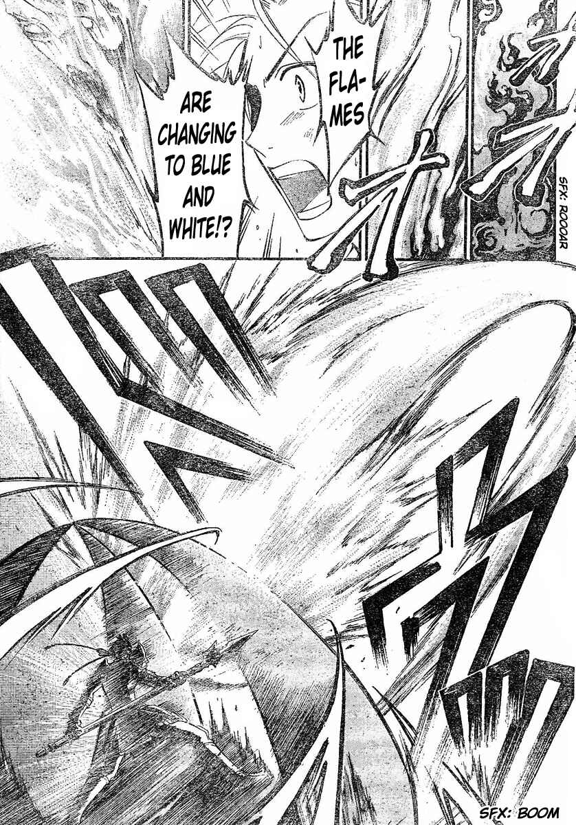 Page 6 Chapter 121 Arata: The Legend