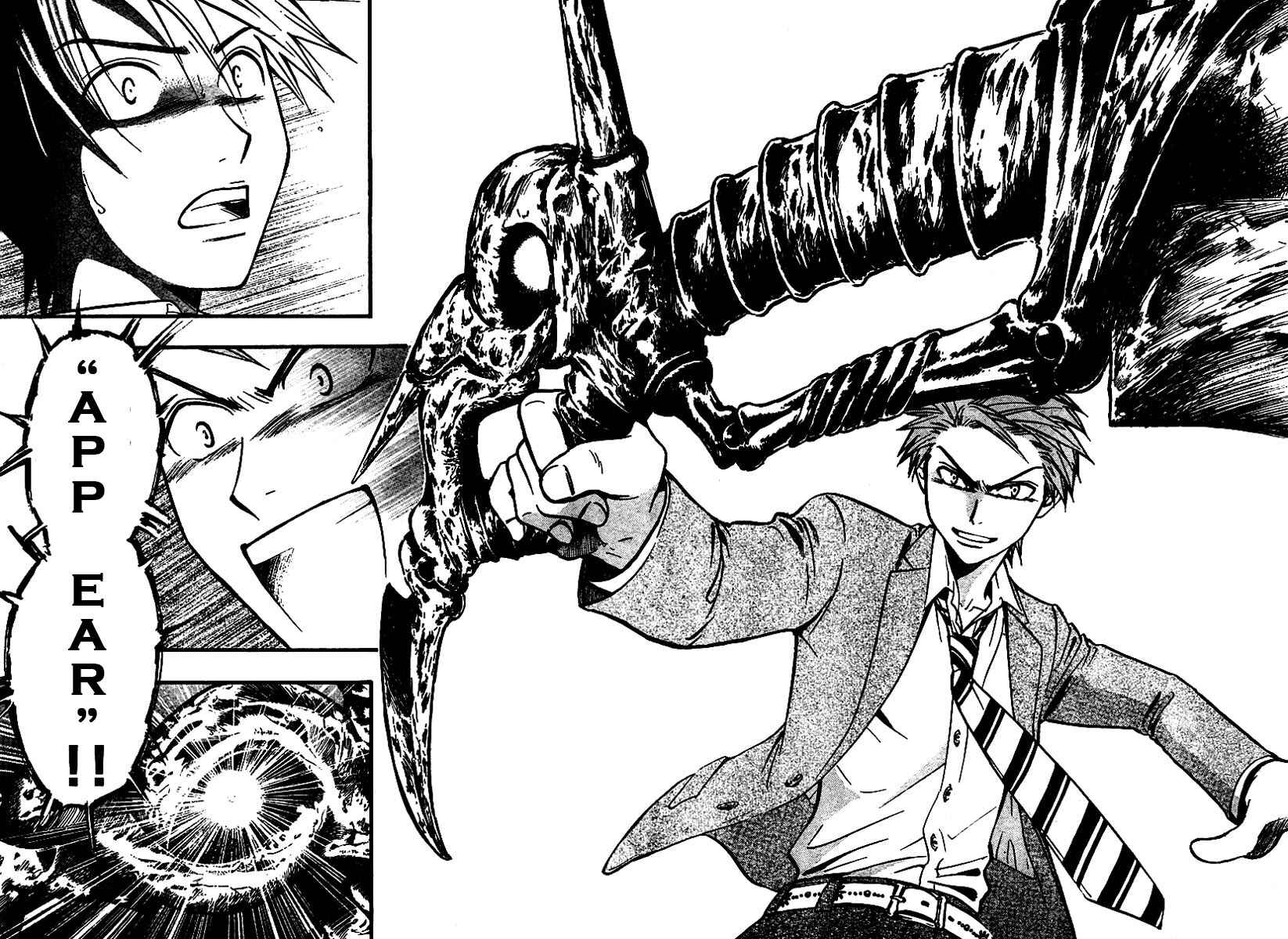 Page 12 Chapter 47 Arata: The Legend