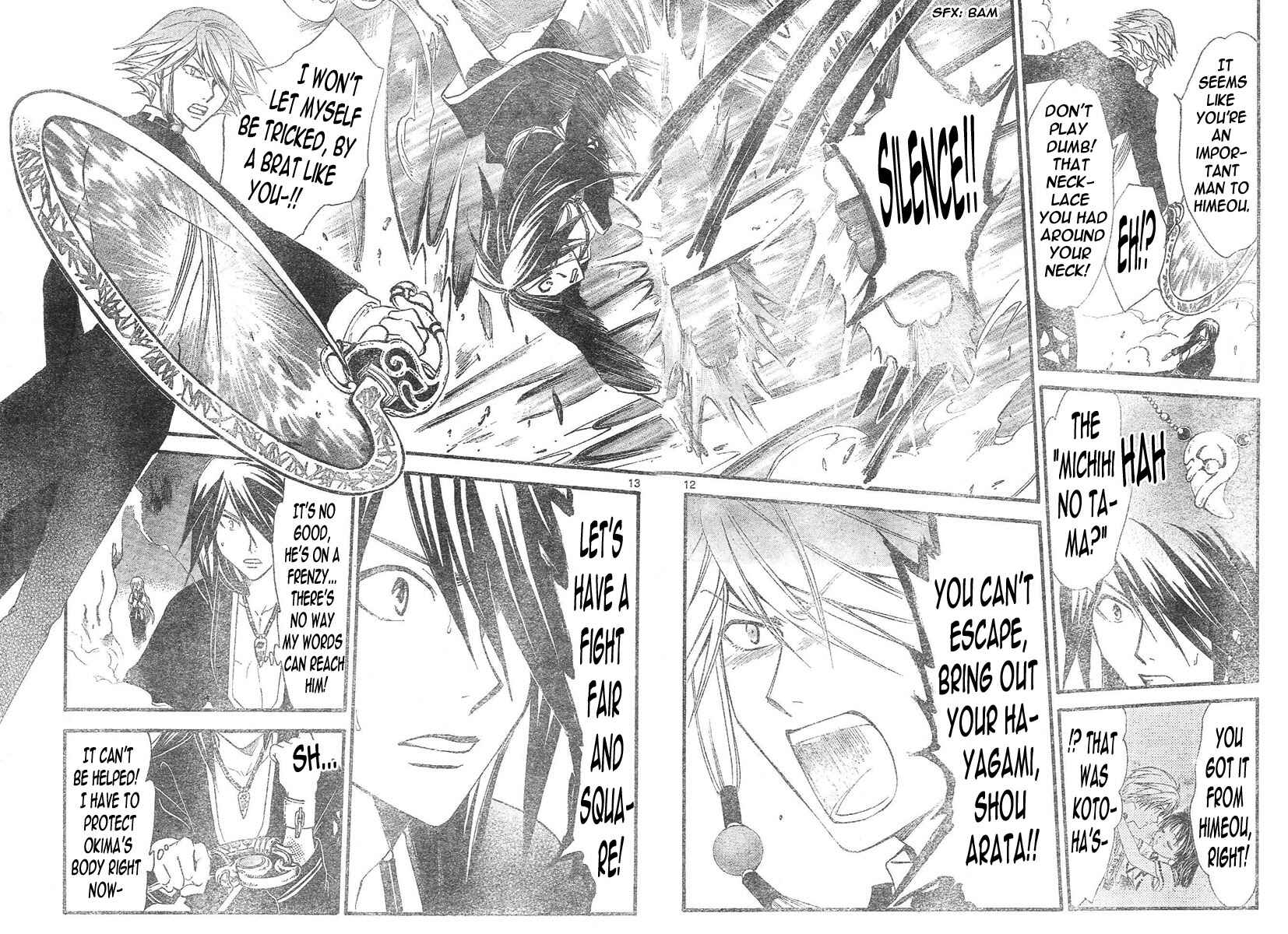 Page 13 Chapter 96 Arata: The Legend