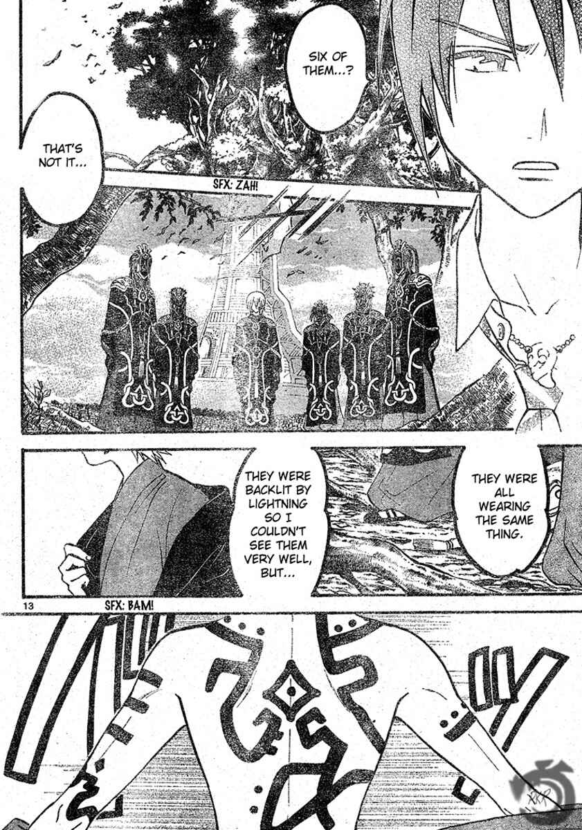 Page 13 Chapter 44 Arata: The Legend