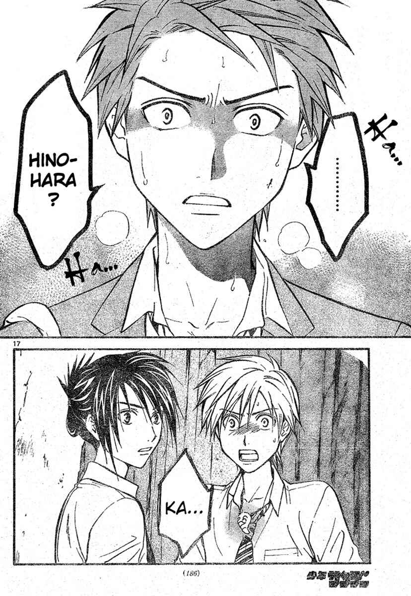 Page 17 Chapter 44 Arata: The Legend