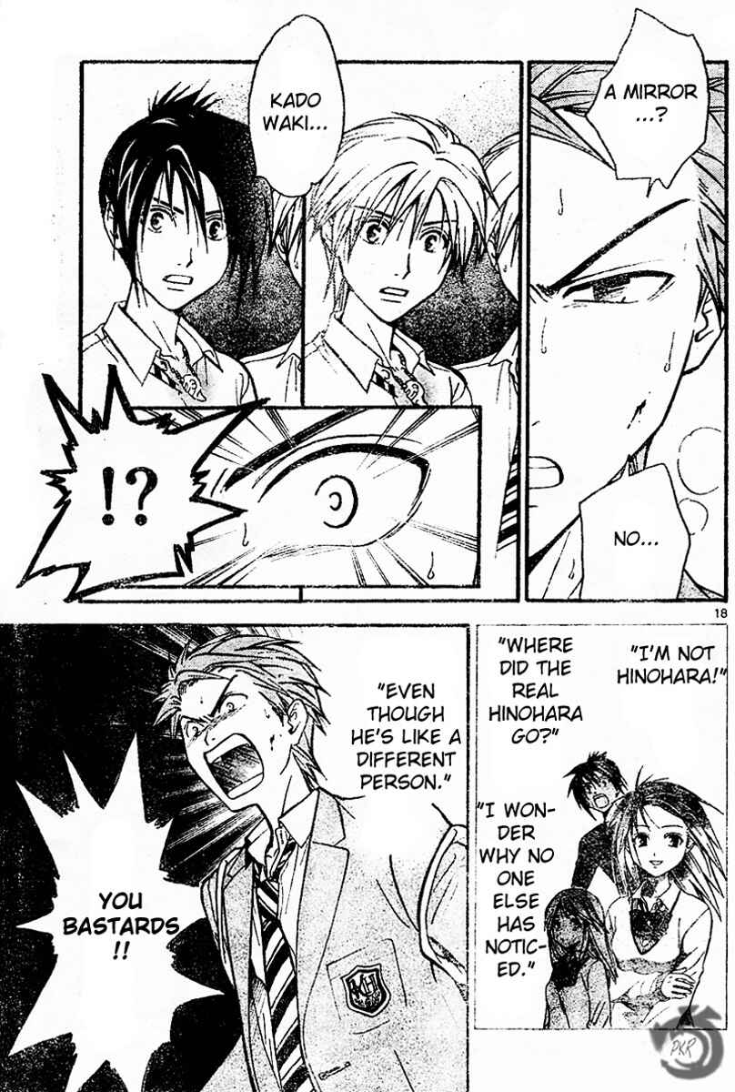 Page 18 Chapter 44 Arata: The Legend