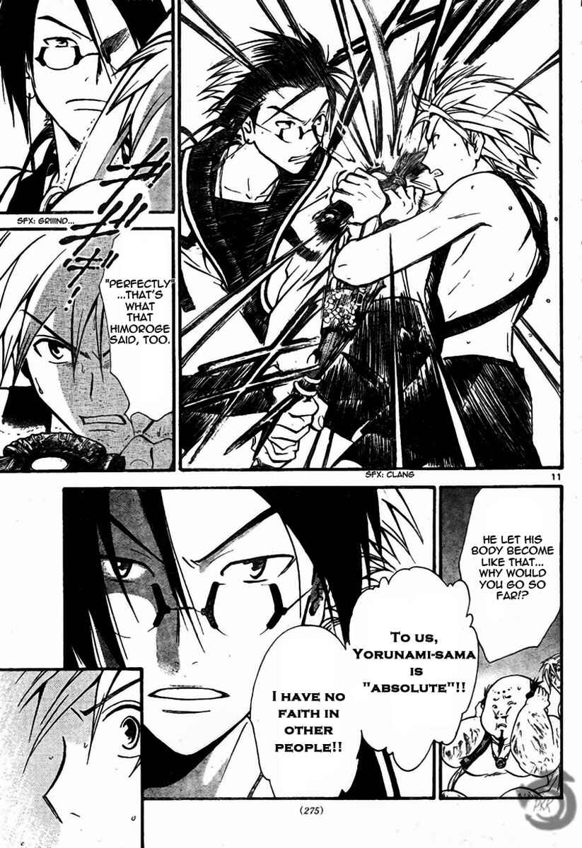 Page 11 Chapter 56 Arata: The Legend