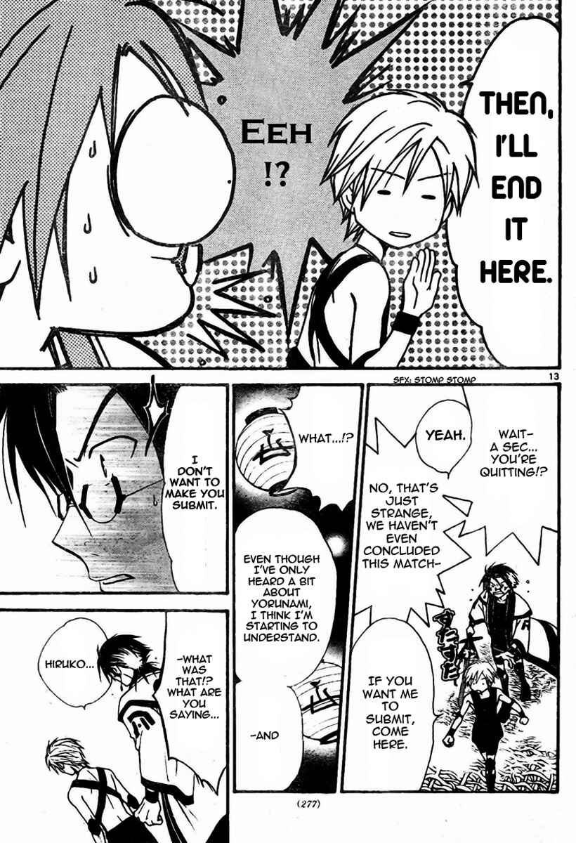 Page 13 Chapter 56 Arata: The Legend