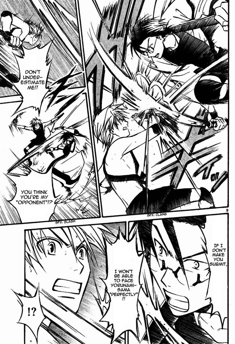 Page 9 Chapter 56 Arata: The Legend