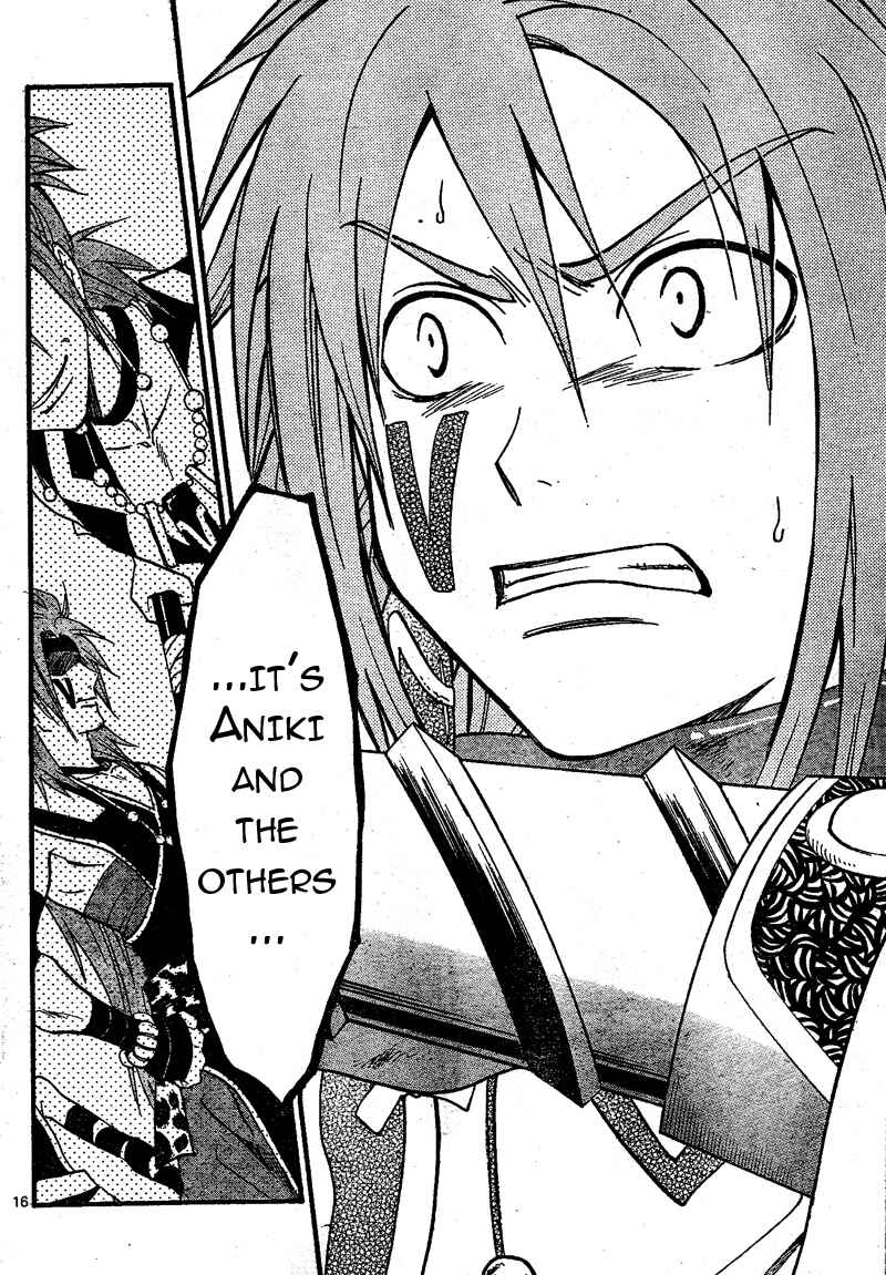 Page 15 Chapter 70 Arata: The Legend