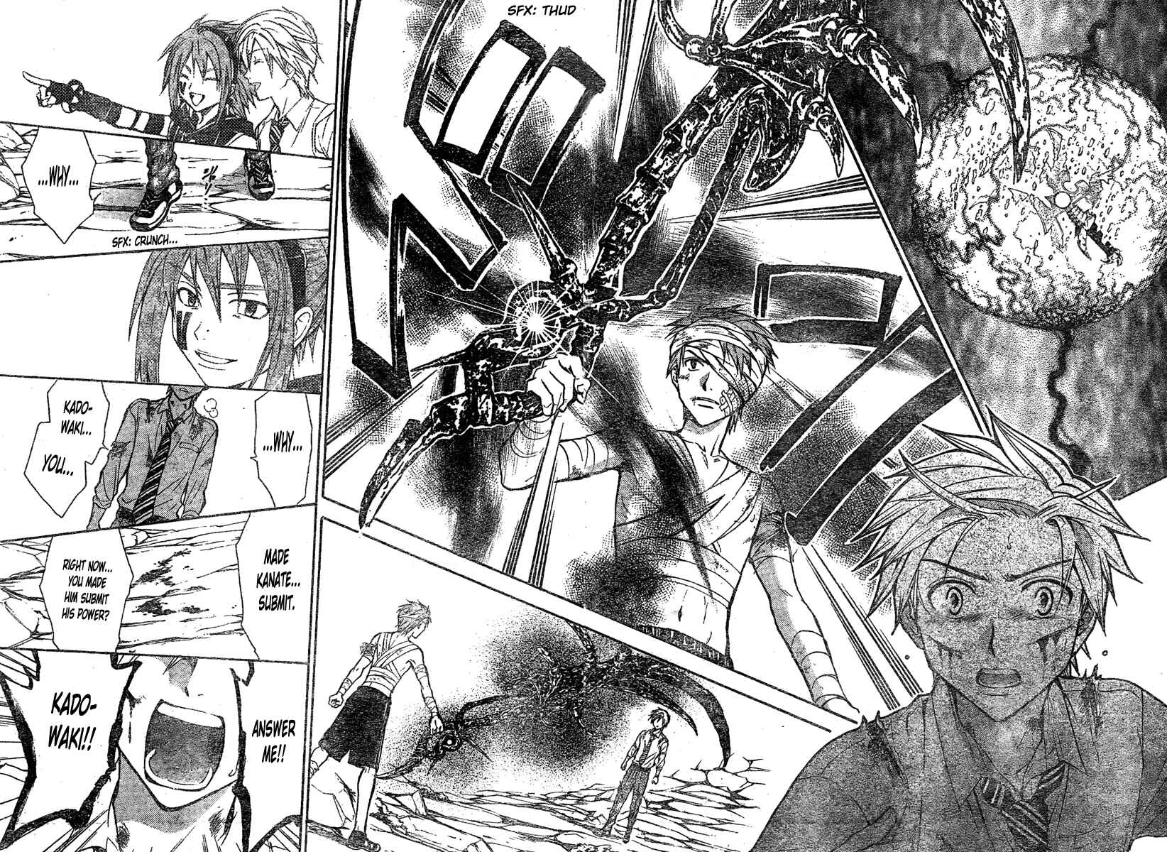 Page 17 Chapter 202 Arata: The Legend
