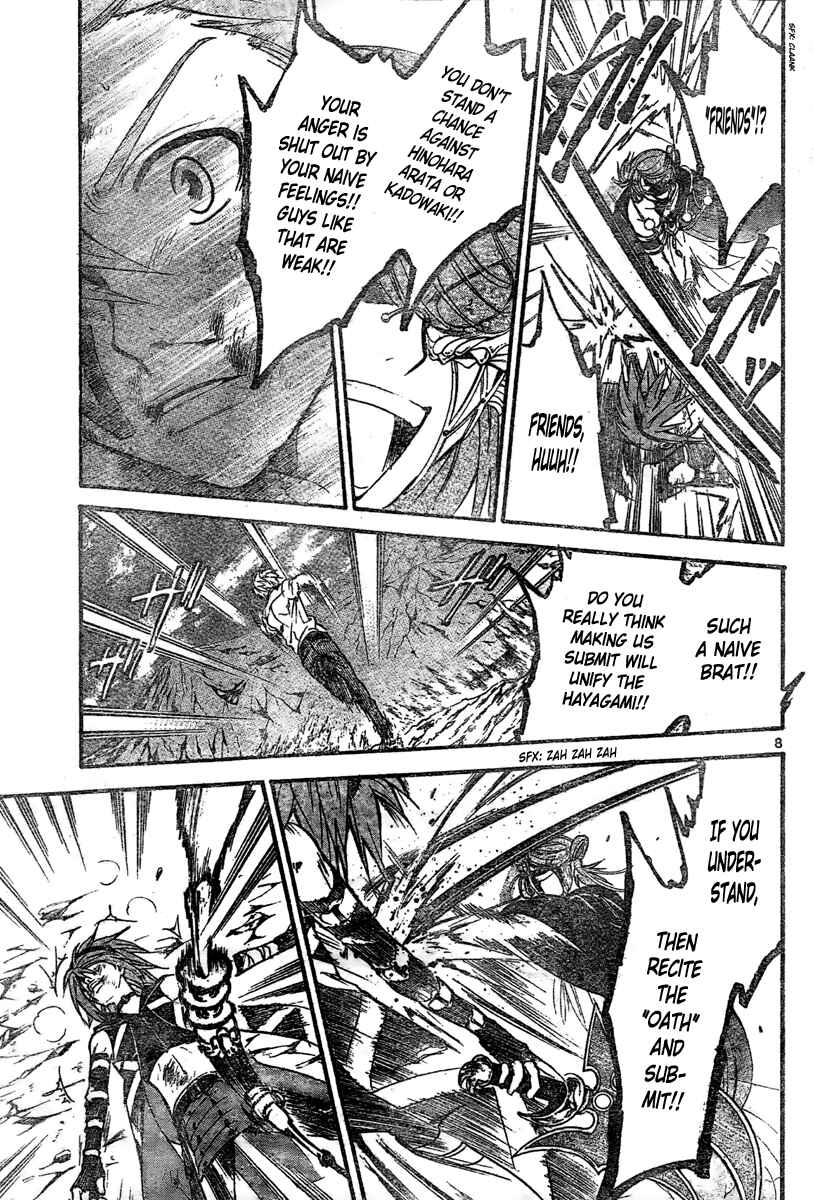 Page 7 Chapter 202 Arata: The Legend