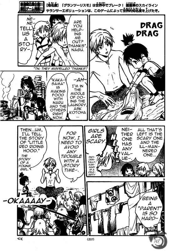 Page 10 Chapter 35 Arata: The Legend