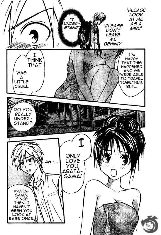 Page 15 Chapter 35 Arata: The Legend