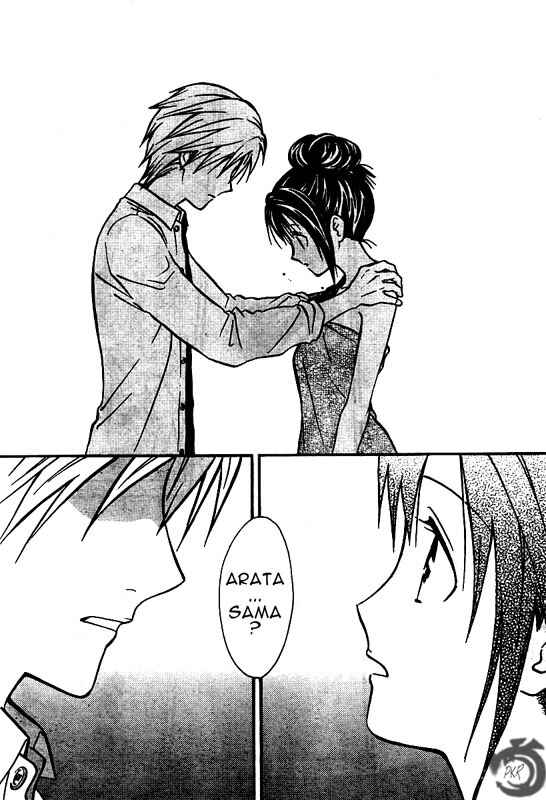 Page 17 Chapter 35 Arata: The Legend
