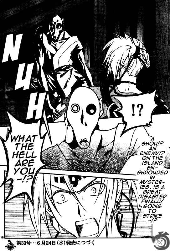 Page 19 Chapter 35 Arata: The Legend
