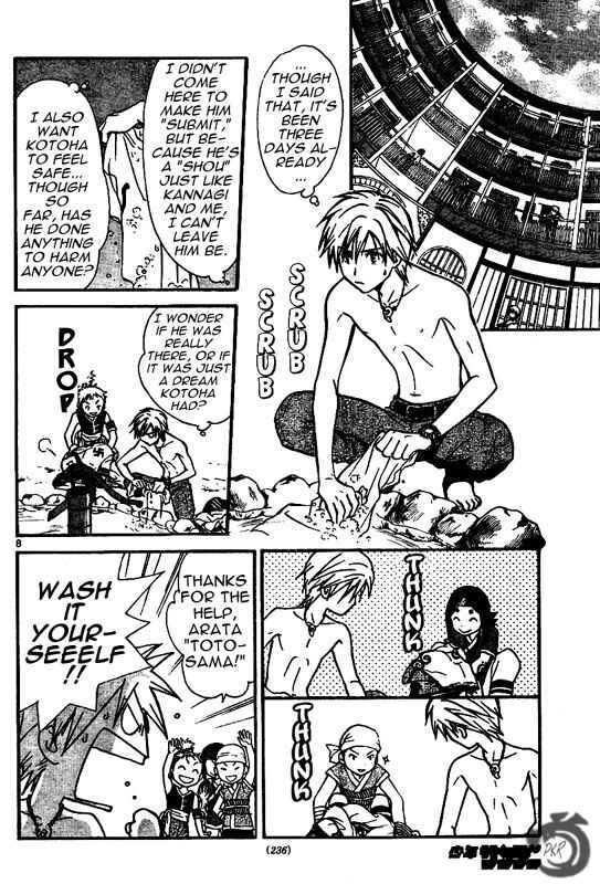 Page 9 Chapter 35 Arata: The Legend